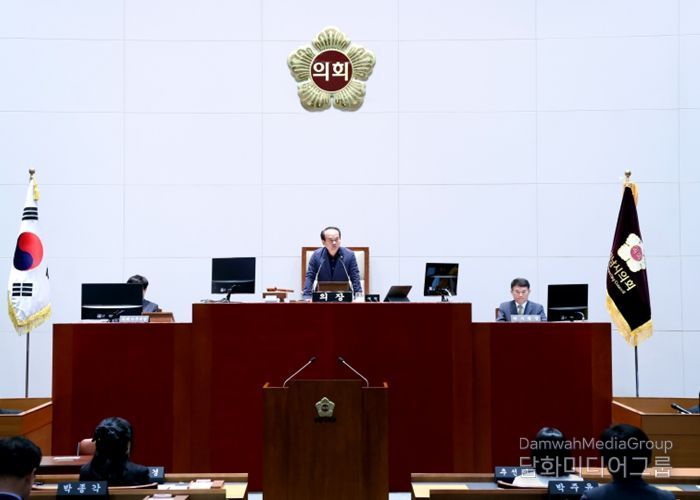 성남시의회, 제292회 임시회 폐회