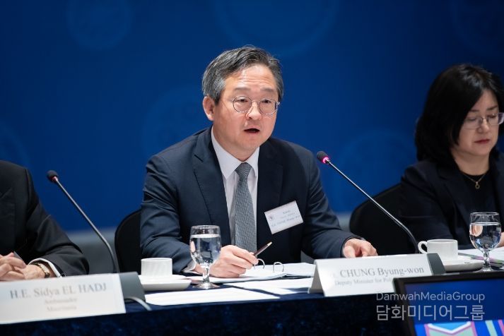 고위관리회의