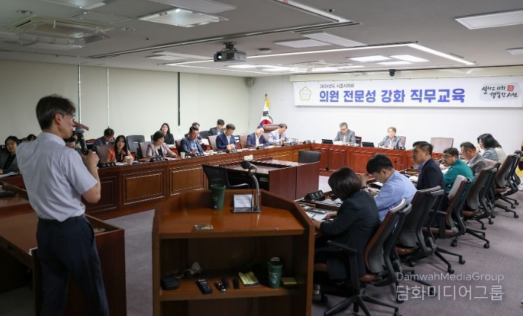 시흥시의회, 올해 첫 추경 앞두고 직무교육 실시해