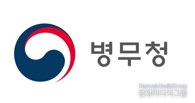 병무청