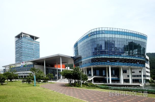 전라남도의회