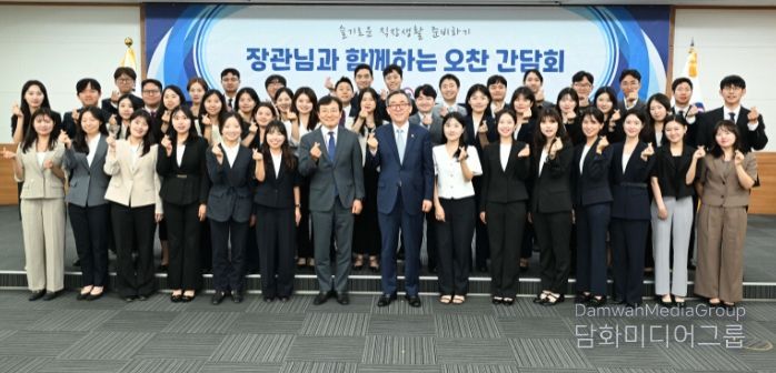 외교부 장관, 외교관후보자 교육생과 오찬 간담회