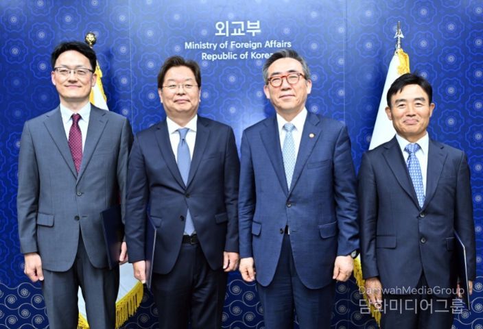 신임 총영사 임명장 전수식 개최