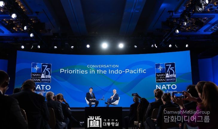 7월 11일 윤석열 대통령은 NATO 퍼블릭 포럼 ‘인도태평양 파트너십’ 세션에 참석해 기조연설을 했다.