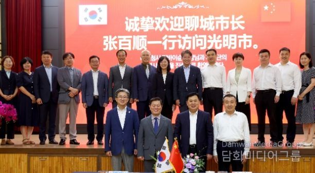 박승원 광명시장, “中 랴오청시와 탄소중립 포함한 폭넓은 정책 교류 이어 나갈 것”