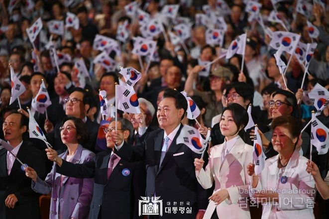 8월 15일 윤석열 대통령 부부는 제79주년 광복절 경축식에 참석했다.