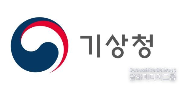 기상청
