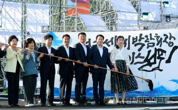 28일, ‘2024 여수 썸머뮤직 페스티벌 Y’ 개막식 참석