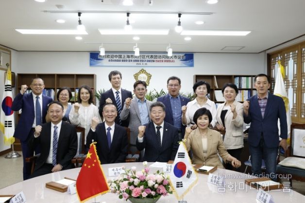 순천시의회, 중국 상하이시 민항구 대표단 방문