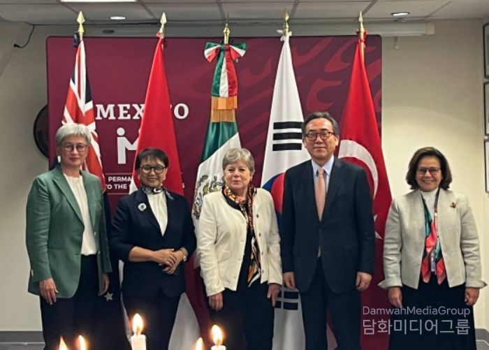 제26차 믹타(MIKTA) 외교장관회의