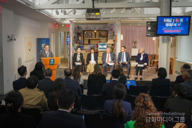 제79차 유엔총회