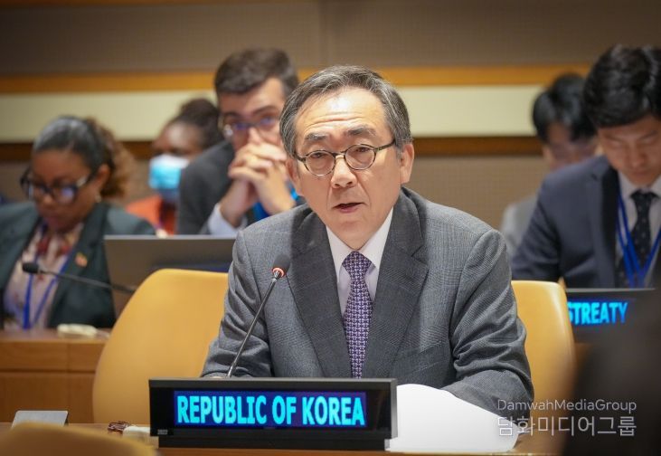 유엔 플라스틱 협약 협상 관련 고위급 부대행사(High-level side event)' 참석