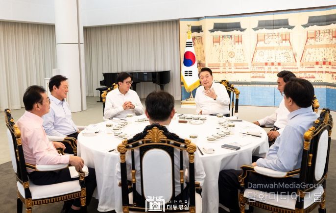 정책간담회 및 만찬