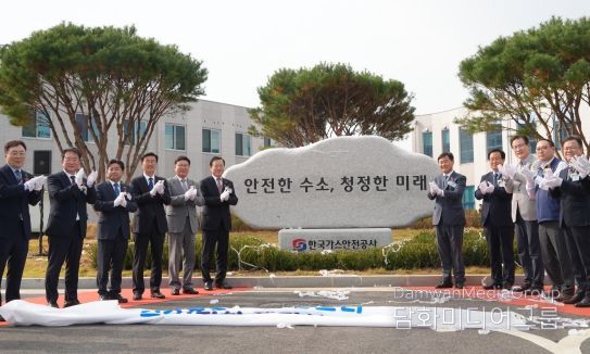 윤수봉 전북도의원, 완주를 수소산업 심장으로