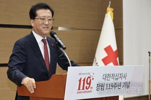 대전시의회 조원휘 의장 “119년 이어온 숭고한 인도주의 실천에 감사”