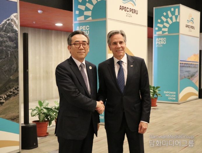 한미 외교장관회담