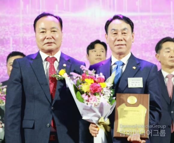 장길선 구례군의회 의장, 대한민국지방의정봉사대상 수상