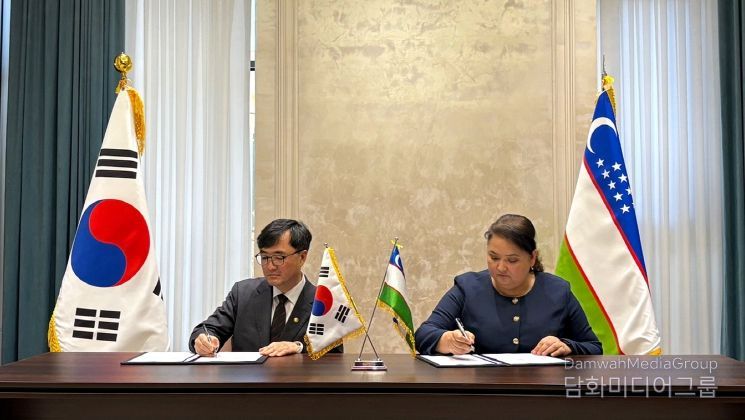 우즈백 업무협약