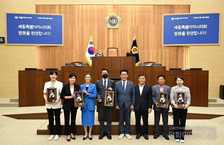 제주도의회 방문