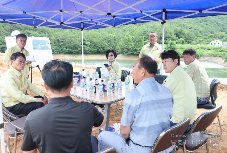 가뭄 대비 저수지 현장점검 실시
