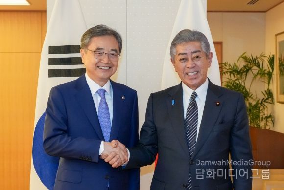 한일 외교장관회담
