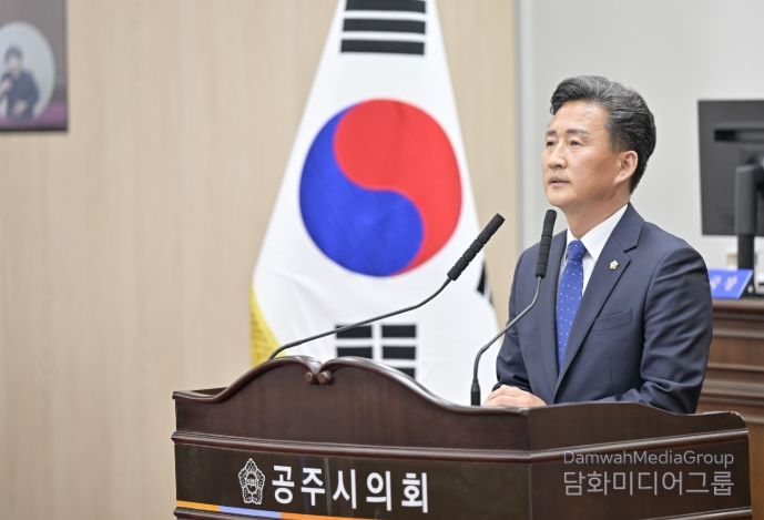 임달희 공주시의회 의장