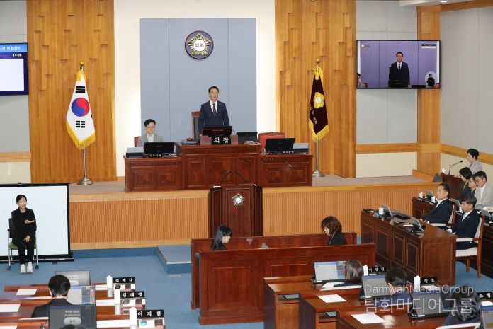 남구의회 제273회 임시회 개회...2025 행감 계획 수립