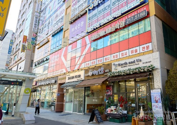 히어로애니미술학원