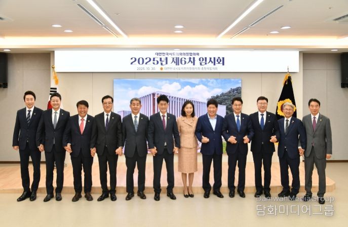 경상남도의회 최학범 의장, 부양가족 연령기준 상향 조정 촉구