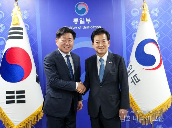 통일부 장관 면담