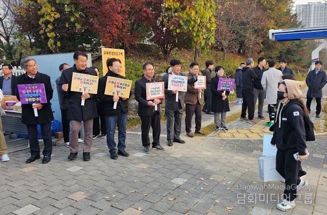진천군의회 수험생 응원