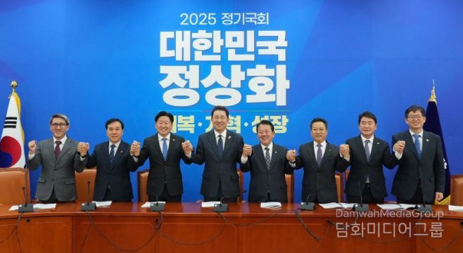 국비확보단 민주당 원내대표 면담