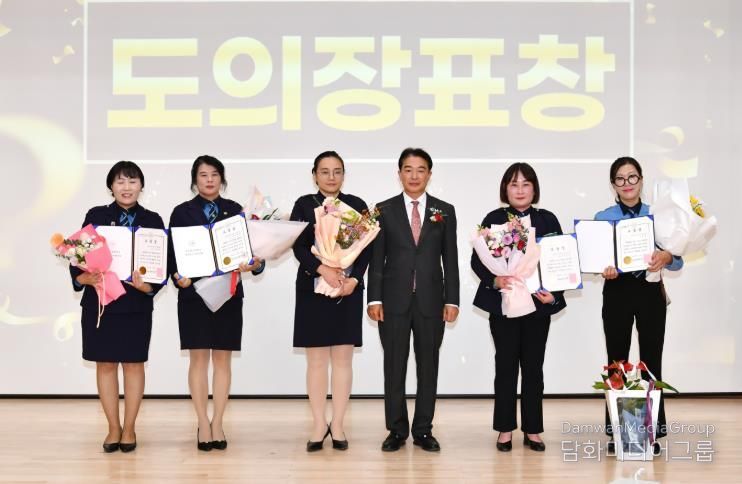 경상남도의회 최학범 의장, 어린이 교통사고 제로화 촉진대회 참석