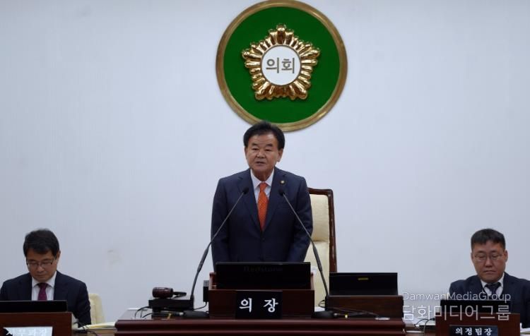 태백시의회, 제288회 제2차 정례회 개회