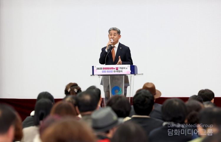 인천시의회 정해권 의장, 자원봉사자의 날 기념식서 봉사자들 격려