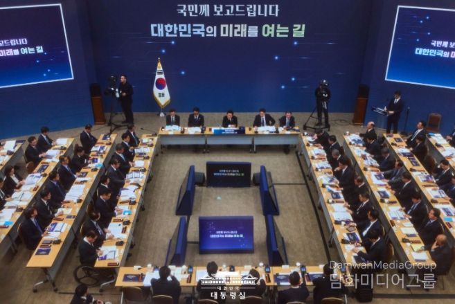 업무보고(농림축산식품부, 고용노동부)(대통령실)