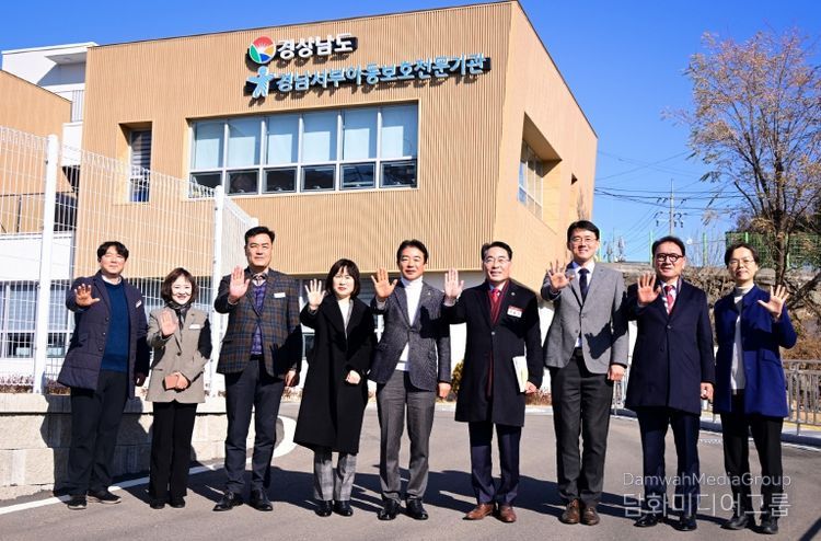 최학범 의장, 학대피해아동 보호 강화 현장목소리 청취