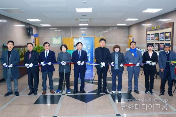 인천광역시 중구의회, 큰우물장애인자립생활센터 렌즈로 중구 사진 전시회 축하