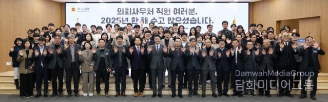 경기도의회 김진경 의장