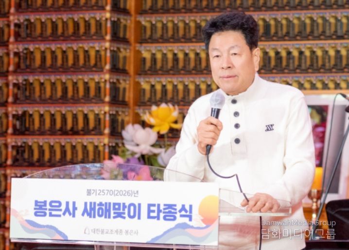 12월 31일 ‘2026년 봉은사 새해맞이 타종식’에서 덕담(축사)하는 이호귀 의장