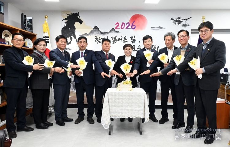 “남해군의회, 2026년 시무식 겸 첫 의원간담회 개최”