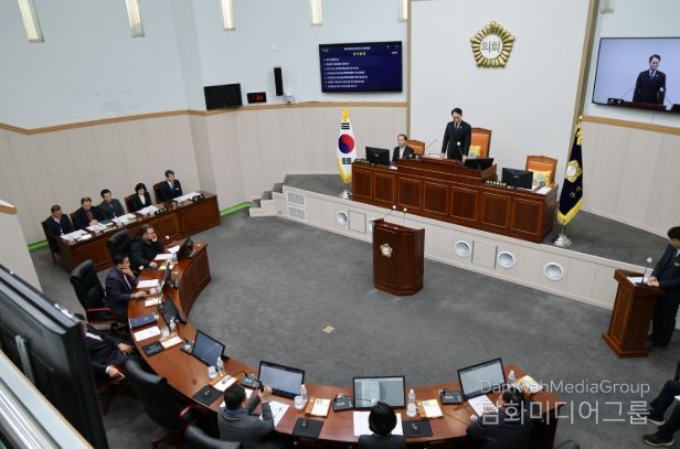 구례군의회, 제326회 임시회 개회