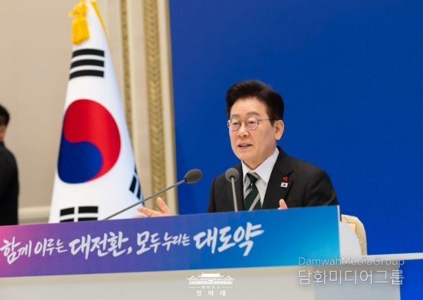 2026년 신년 기자회견(청와대)