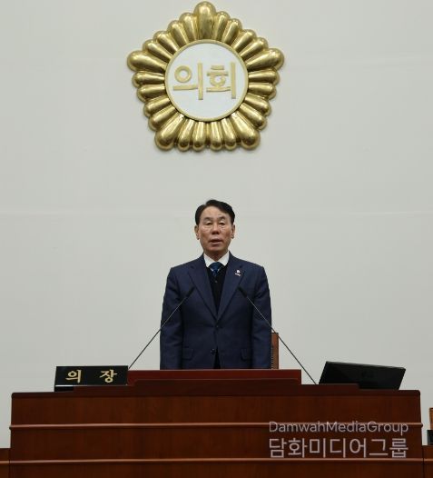 구례군의회, 제327회 임시회 폐회