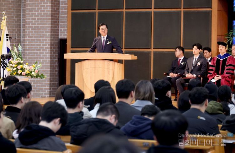 2026학년도 목원대학교 입학식 참석